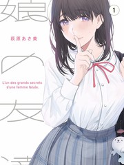 夜校之光 剧照